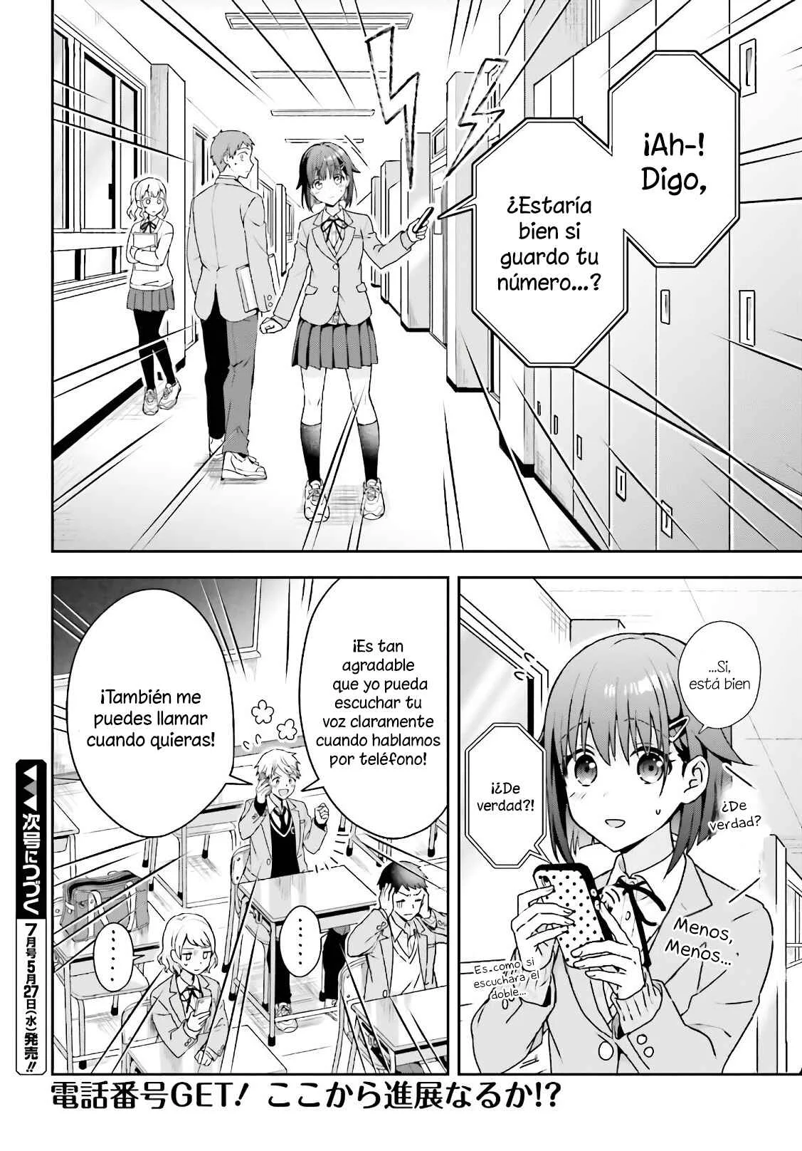 Koe no Chiisai Komori-san to Kusodeka Oogoe no Oobayashi-kun Capítulo 3 - Page 5