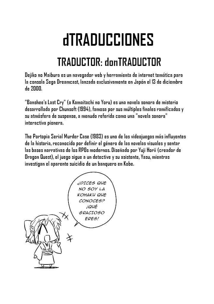 Koha-Ace Capítulo 1: Tsukihime Nace  - Page 14