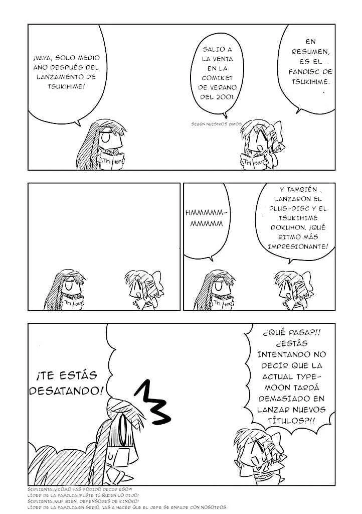 Koha-Ace Capítulo 2: Kagetsu Tohya  - Page 3