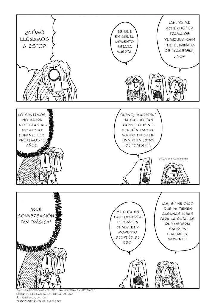 Koha-Ace Capítulo 2: Kagetsu Tohya  - Page 5