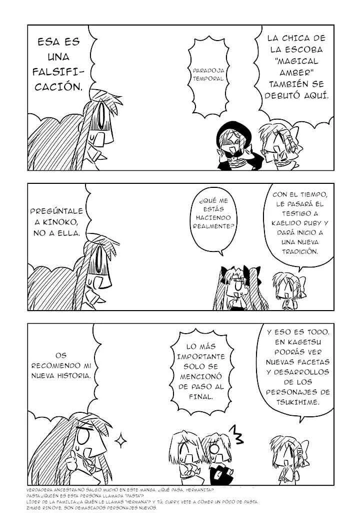 Koha-Ace Capítulo 2: Kagetsu Tohya  - Page 9