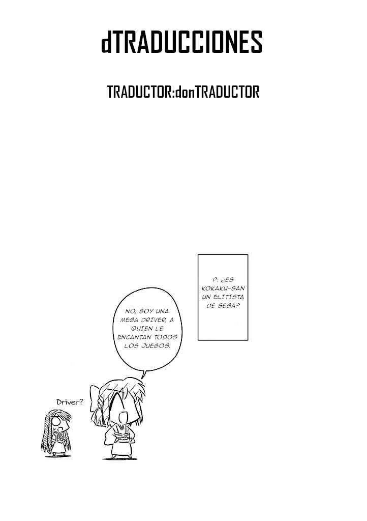 Koha-Ace Capítulo 2: Kagetsu Tohya  - Page 11