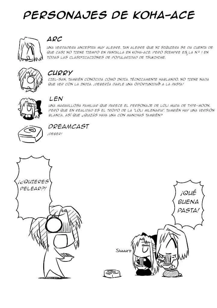 Koha-Ace Capítulo 2: Kagetsu Tohya  - Page 12