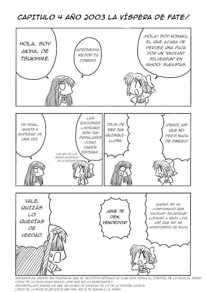 Koha-Ace Capítulo 4: La Víspera de Fate  - Page 1