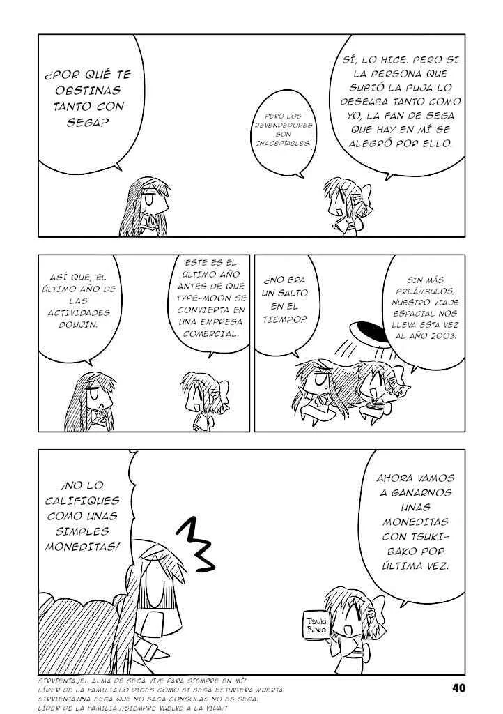 Koha-Ace Capítulo 4: La Víspera de Fate  - Page 2