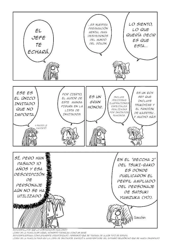 Koha-Ace Capítulo 4: La Víspera de Fate  - Page 3