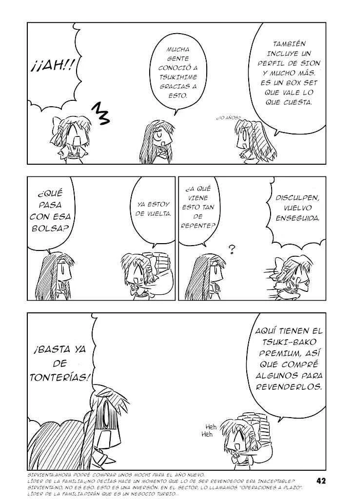 Koha-Ace Capítulo 4: La Víspera de Fate  - Page 4