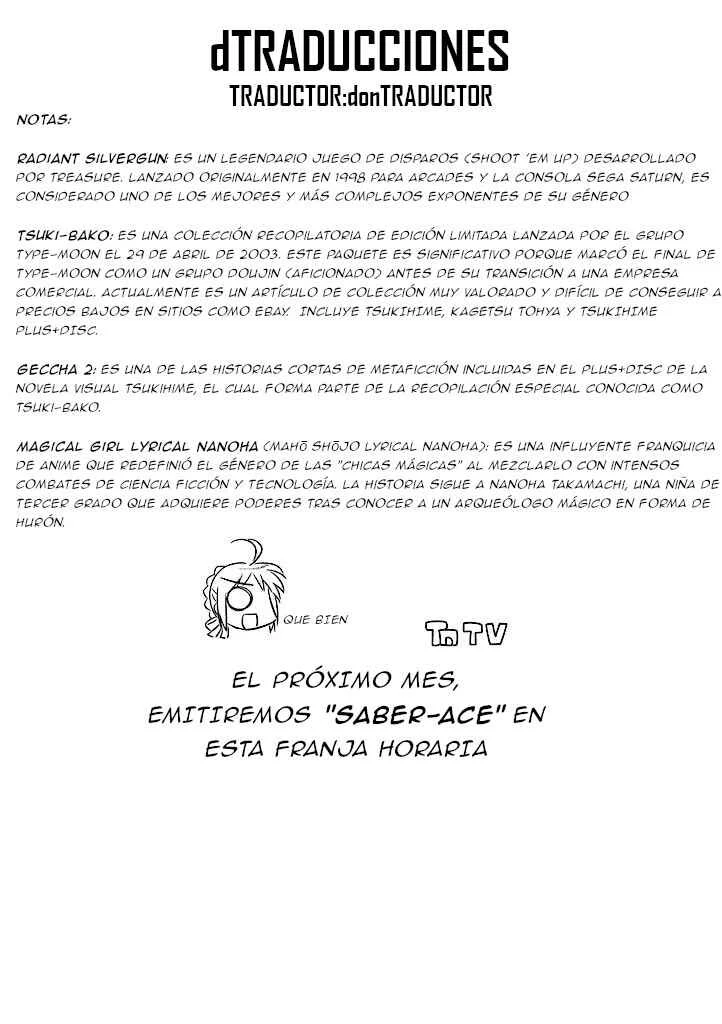 Koha-Ace Capítulo 4: La Víspera de Fate  - Page 11