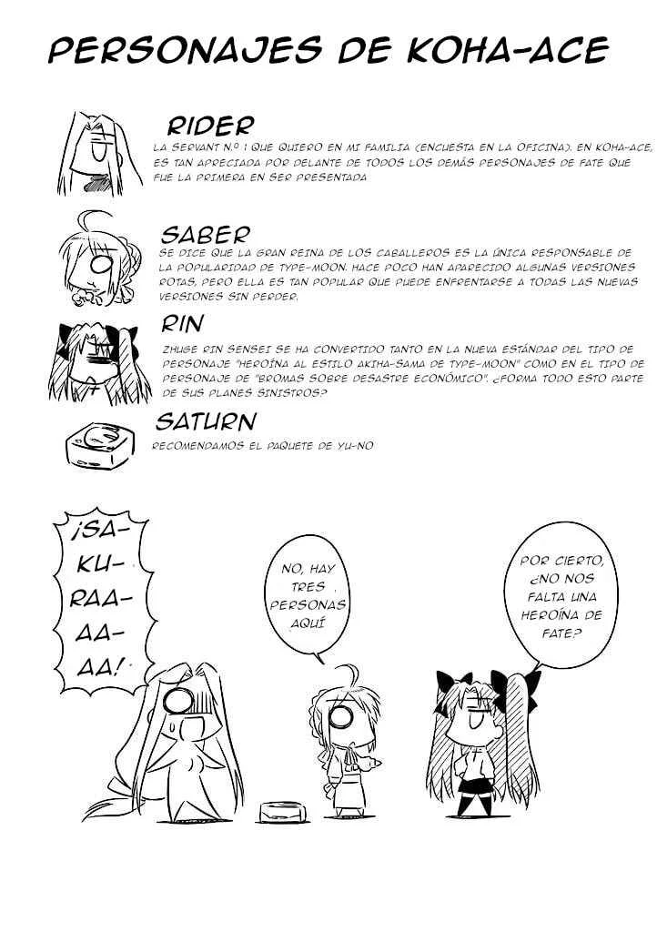 Koha-Ace Capítulo 4: La Víspera de Fate  - Page 12