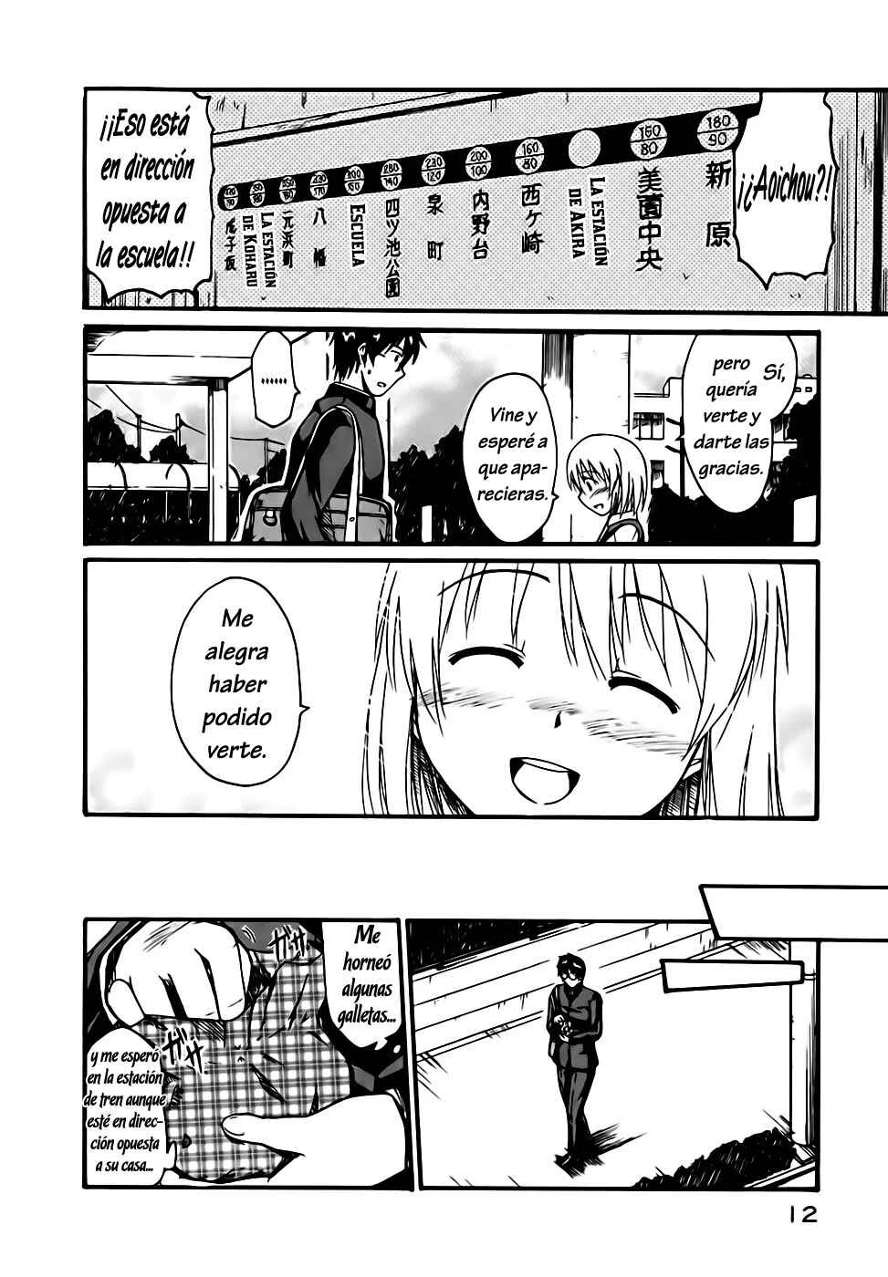 Koharu no Hibi Capítulo 1: Me llamo Mutsuki Koharu - Page 15