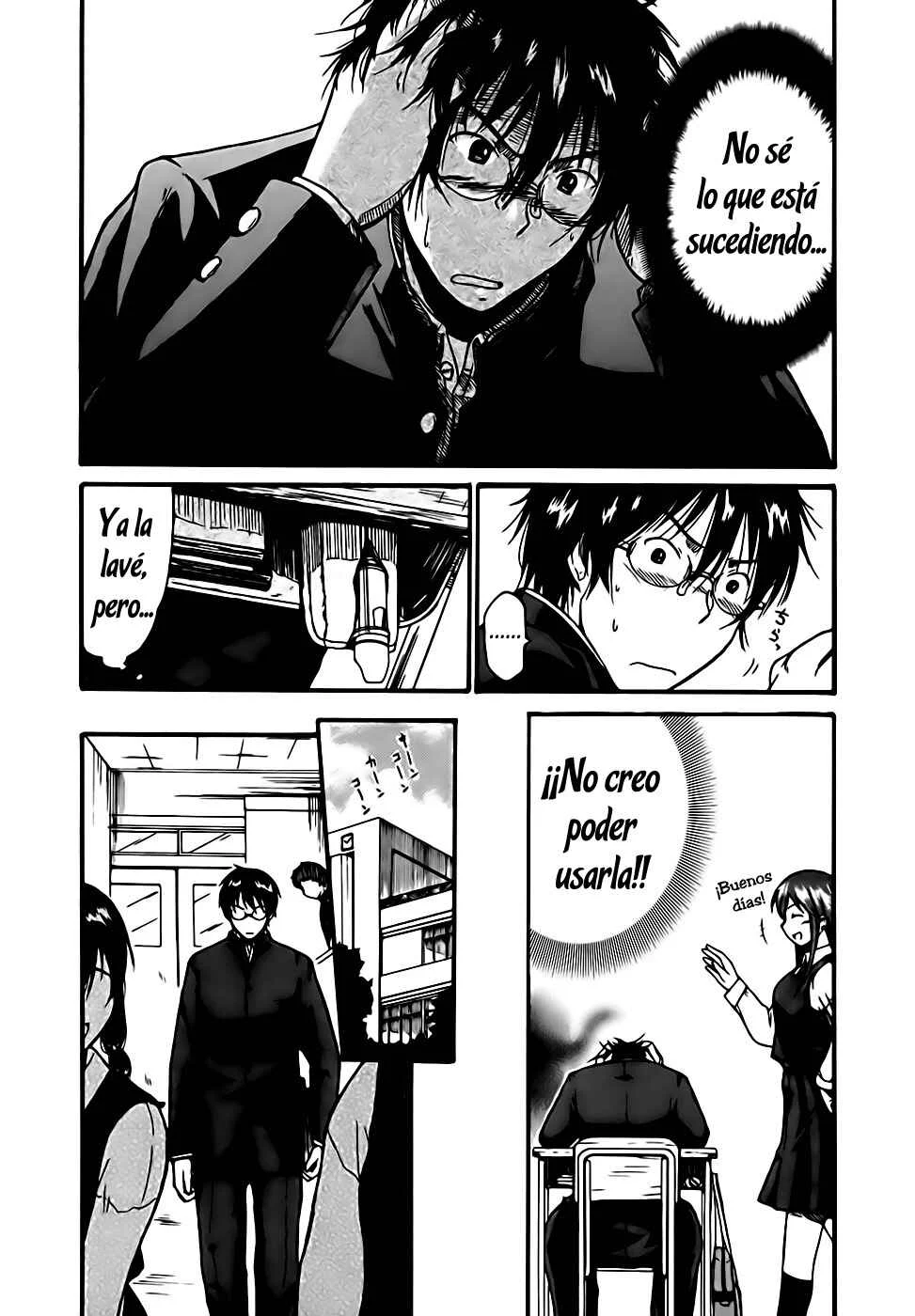 Koharu no Hibi Capítulo 2: Por favor, llévatelo contigo - Page 5