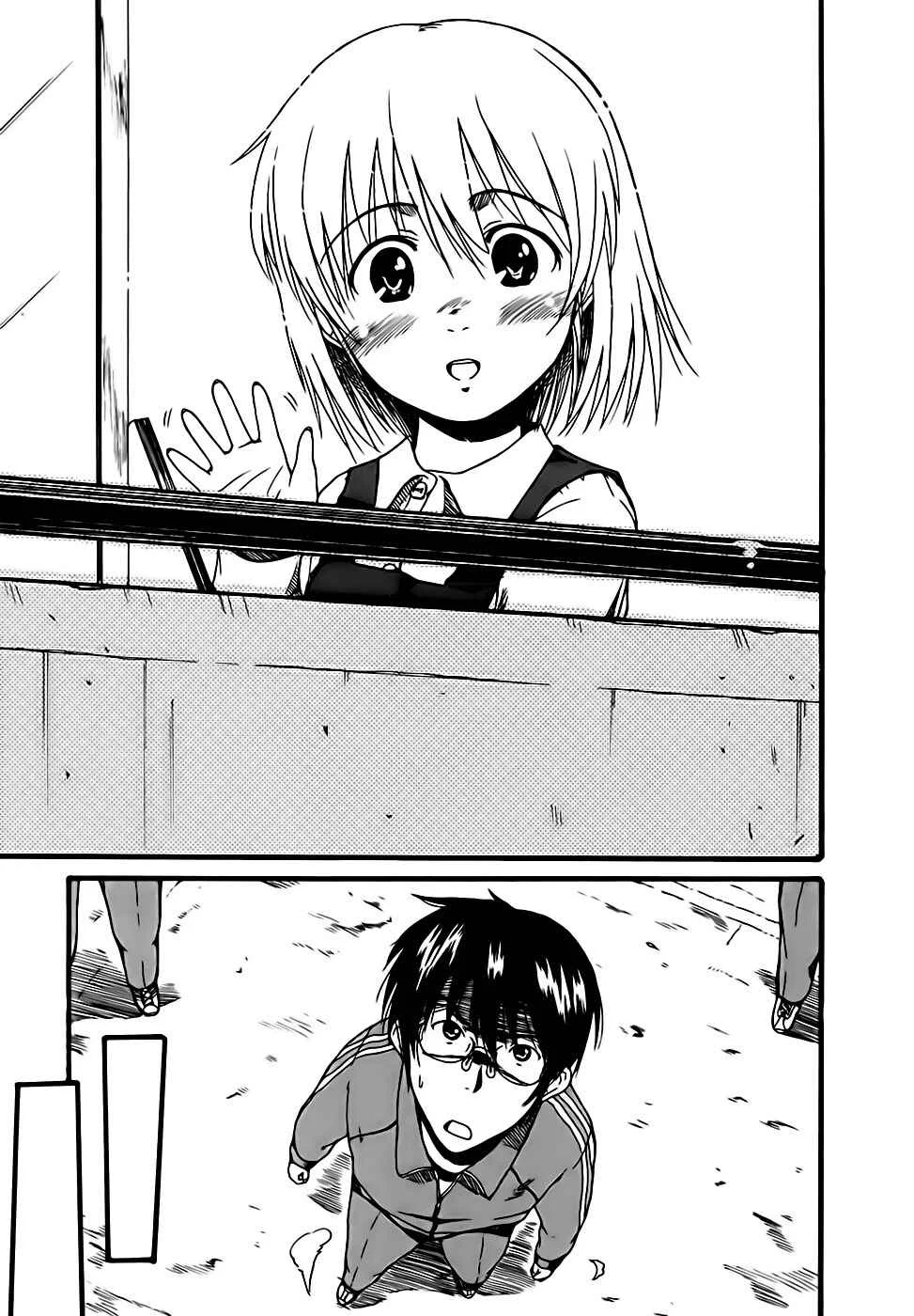 Koharu no Hibi Capítulo 2: Por favor, llévatelo contigo - Page 10