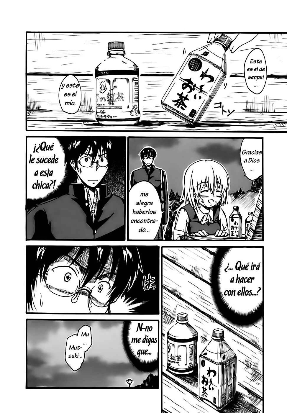 Koharu no Hibi Capítulo 2: Por favor, llévatelo contigo - Page 23