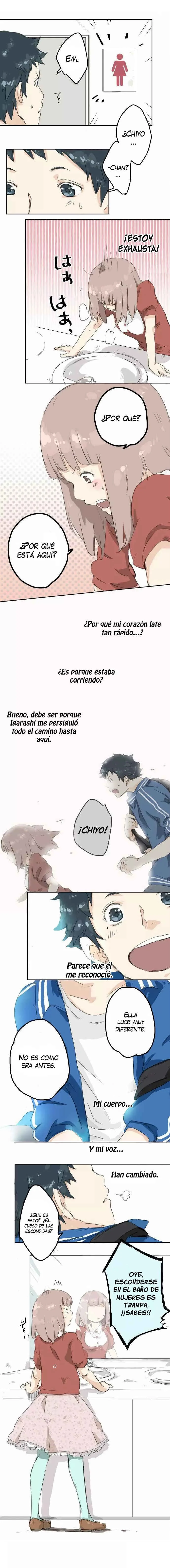Koi Inu Capítulo 1 - Page 7