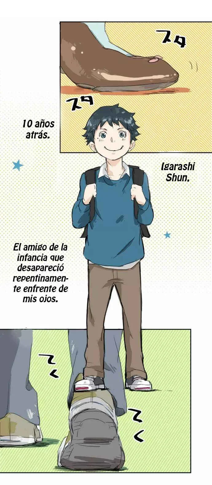 Koi Inu Capítulo 2 - Page 3