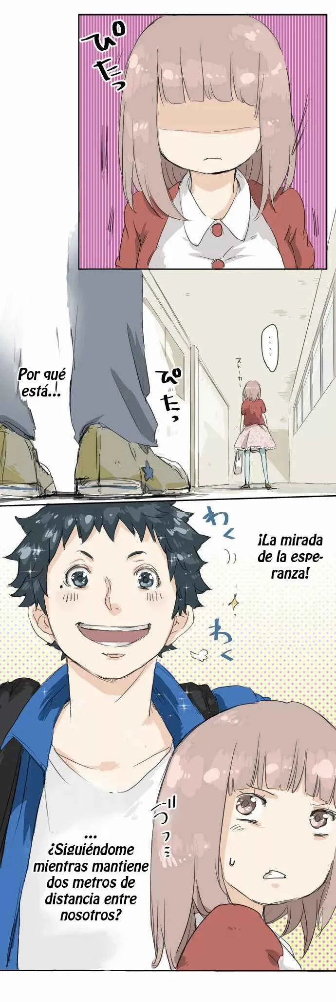 Koi Inu Capítulo 2 - Page 4