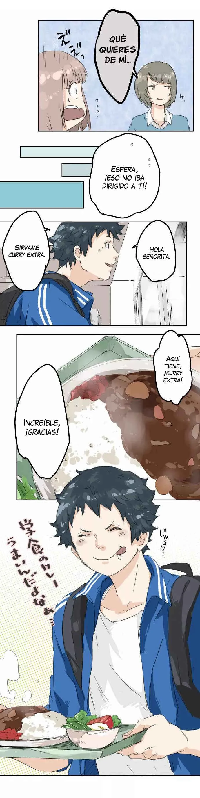 Koi Inu Capítulo 3 - Page 5