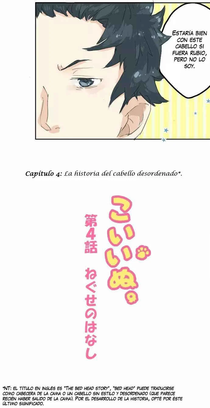 Koi Inu Capítulo 4 - Page 3