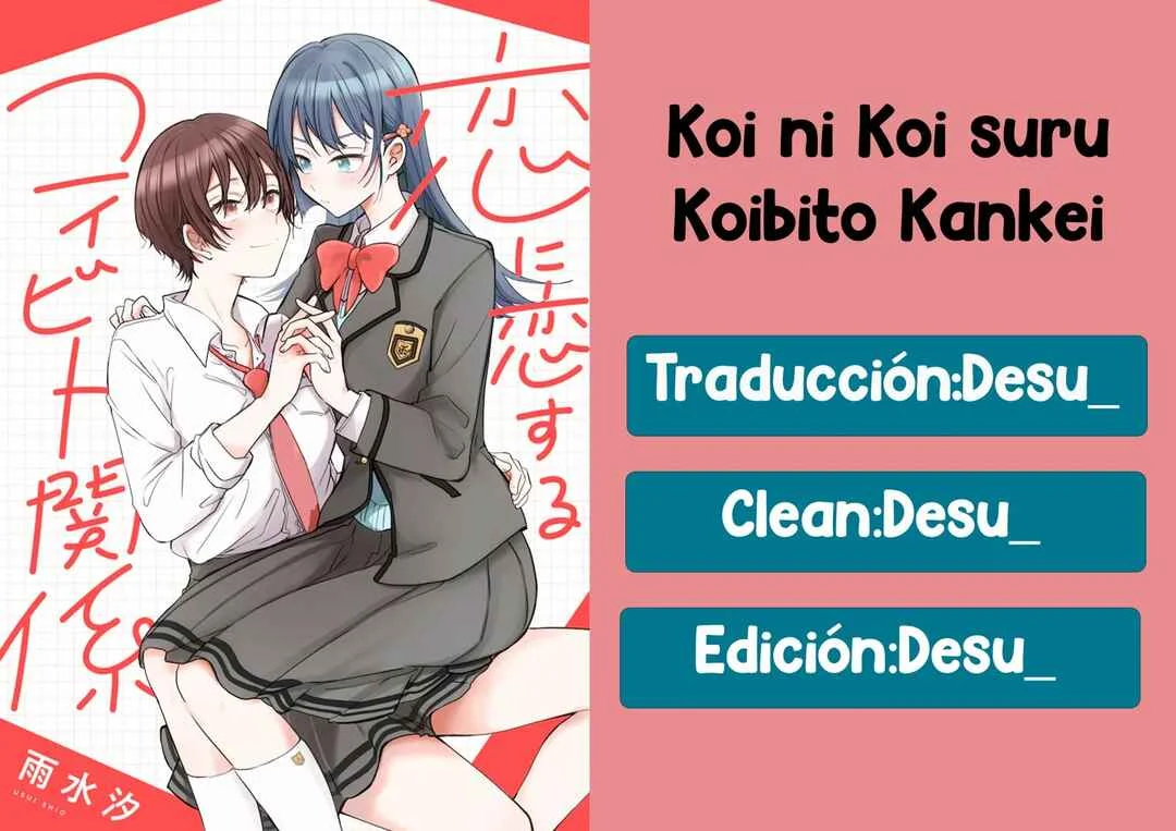 Koi ni Koi suru Koibito Kankei Capítulo 1 - Page 35