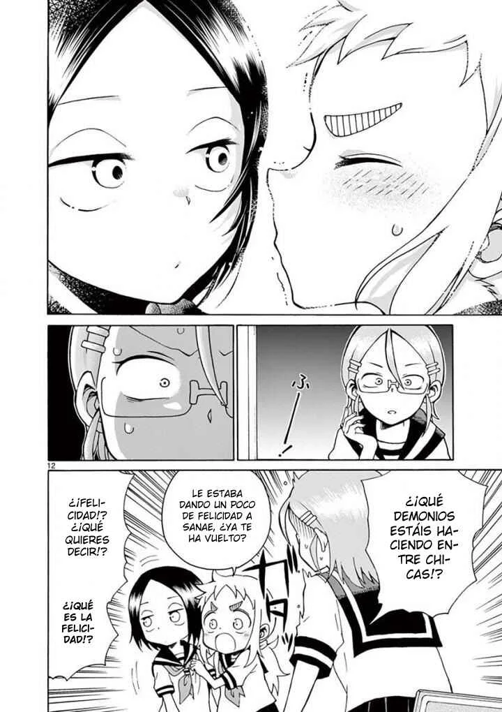 Koi ni Koisuru Yukari-chan Capítulo 1: Historias de amor - Page 15