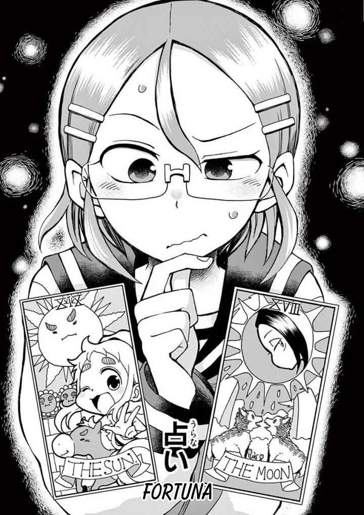 Koi ni Koisuru Yukari-chan Capítulo 2: Fortuna - Page 1