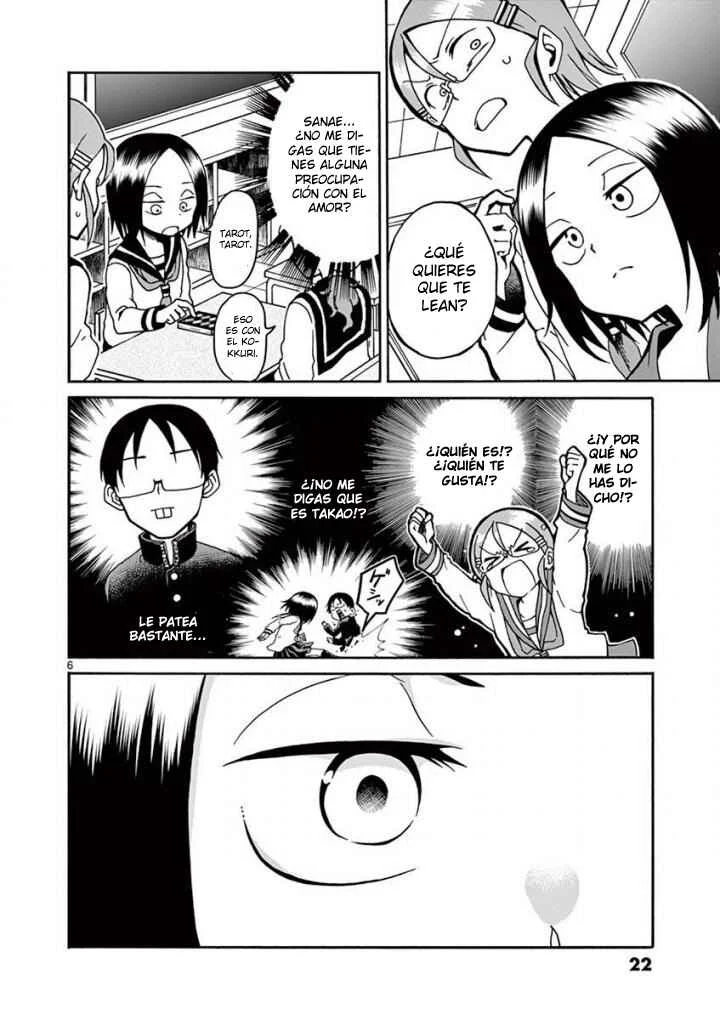 Koi ni Koisuru Yukari-chan Capítulo 2: Fortuna - Page 6