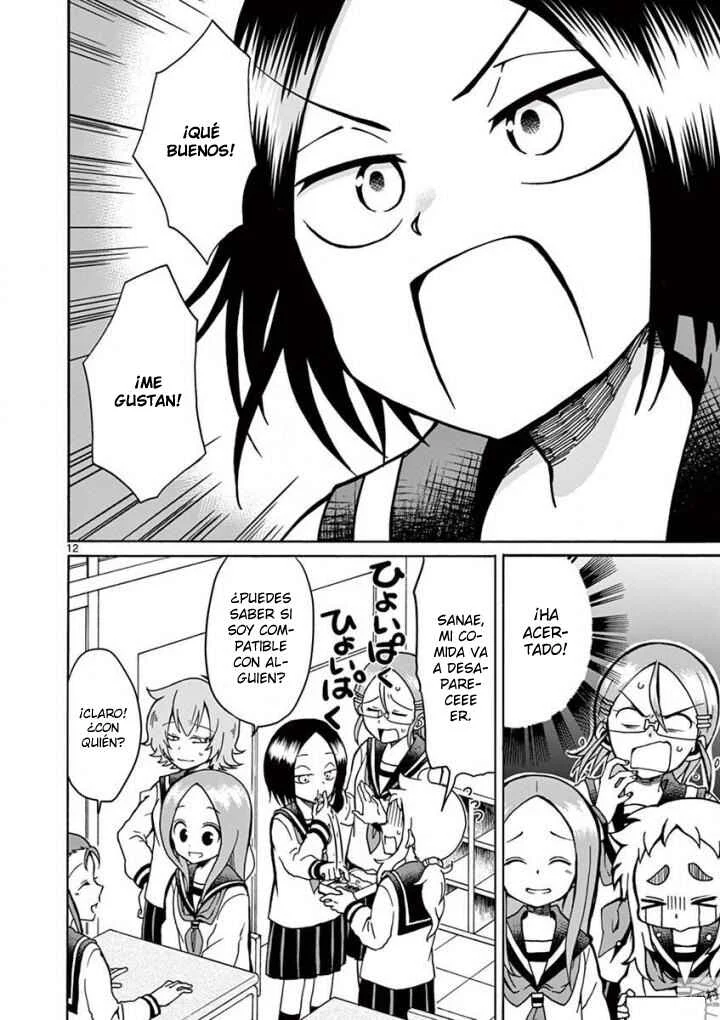 Koi ni Koisuru Yukari-chan Capítulo 2: Fortuna - Page 12