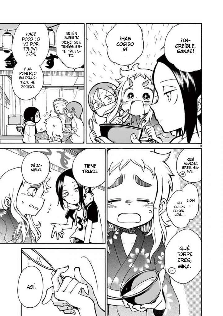Koi ni Koisuru Yukari-chan Capítulo 4: Festival de verano - Page 9