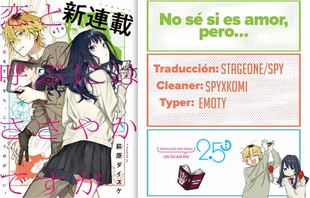 Koi to Yobu ni wa Sasayaka desu ga Capítulo 2 - Page 1