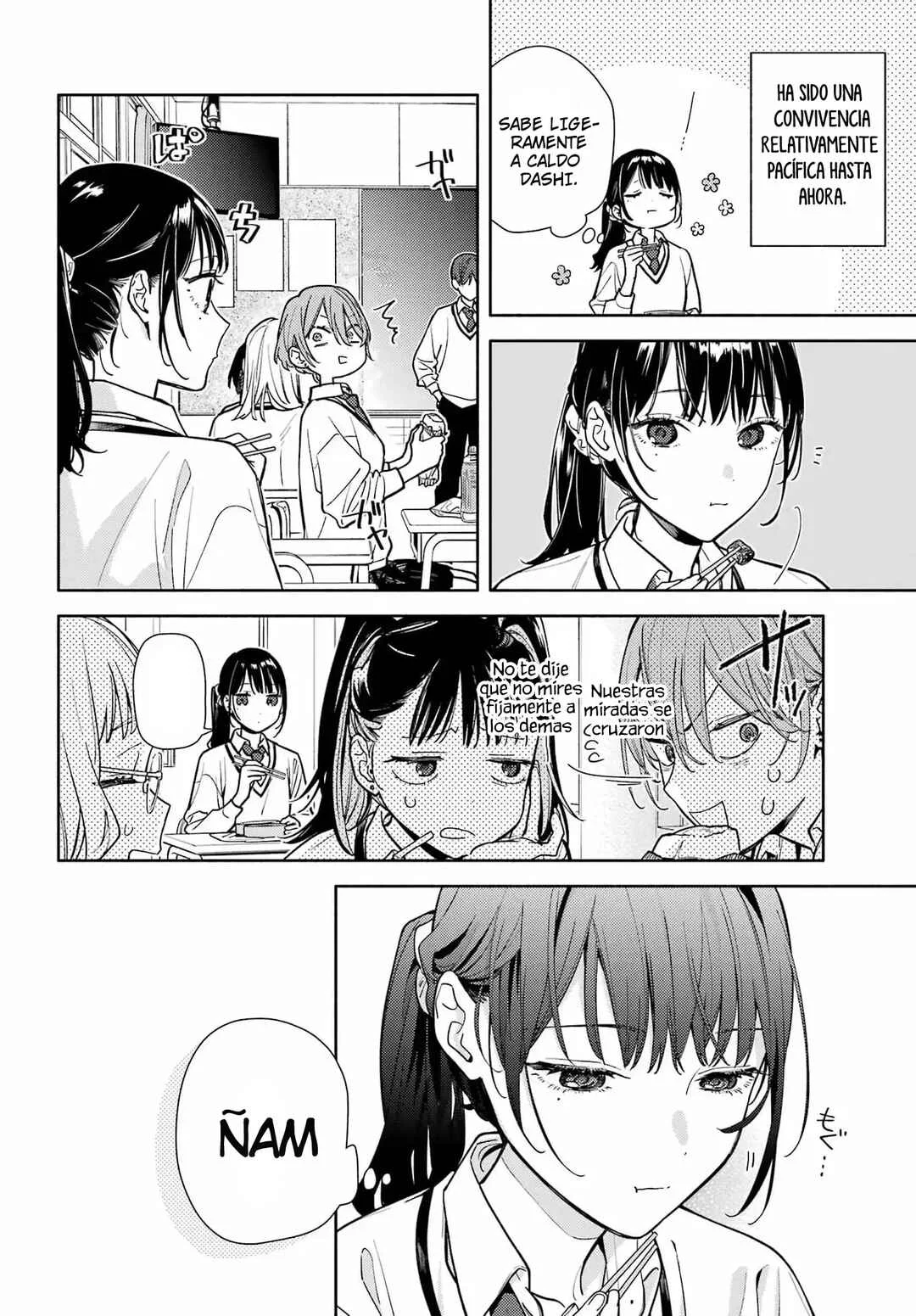 Koi to Yobu ni wa Sasayaka desu ga Capítulo 2 - Page 5