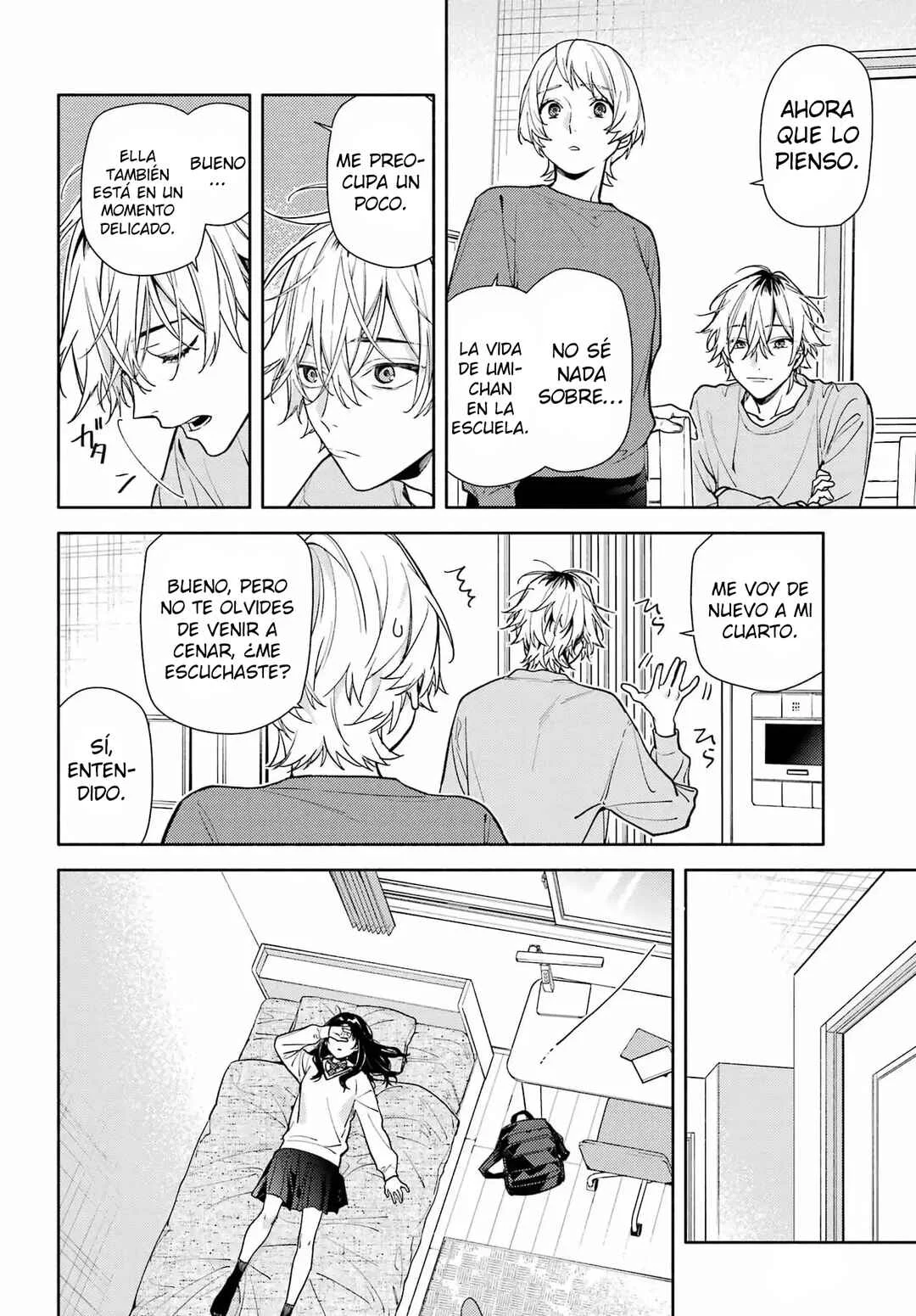 Koi to Yobu ni wa Sasayaka desu ga Capítulo 2 - Page 11