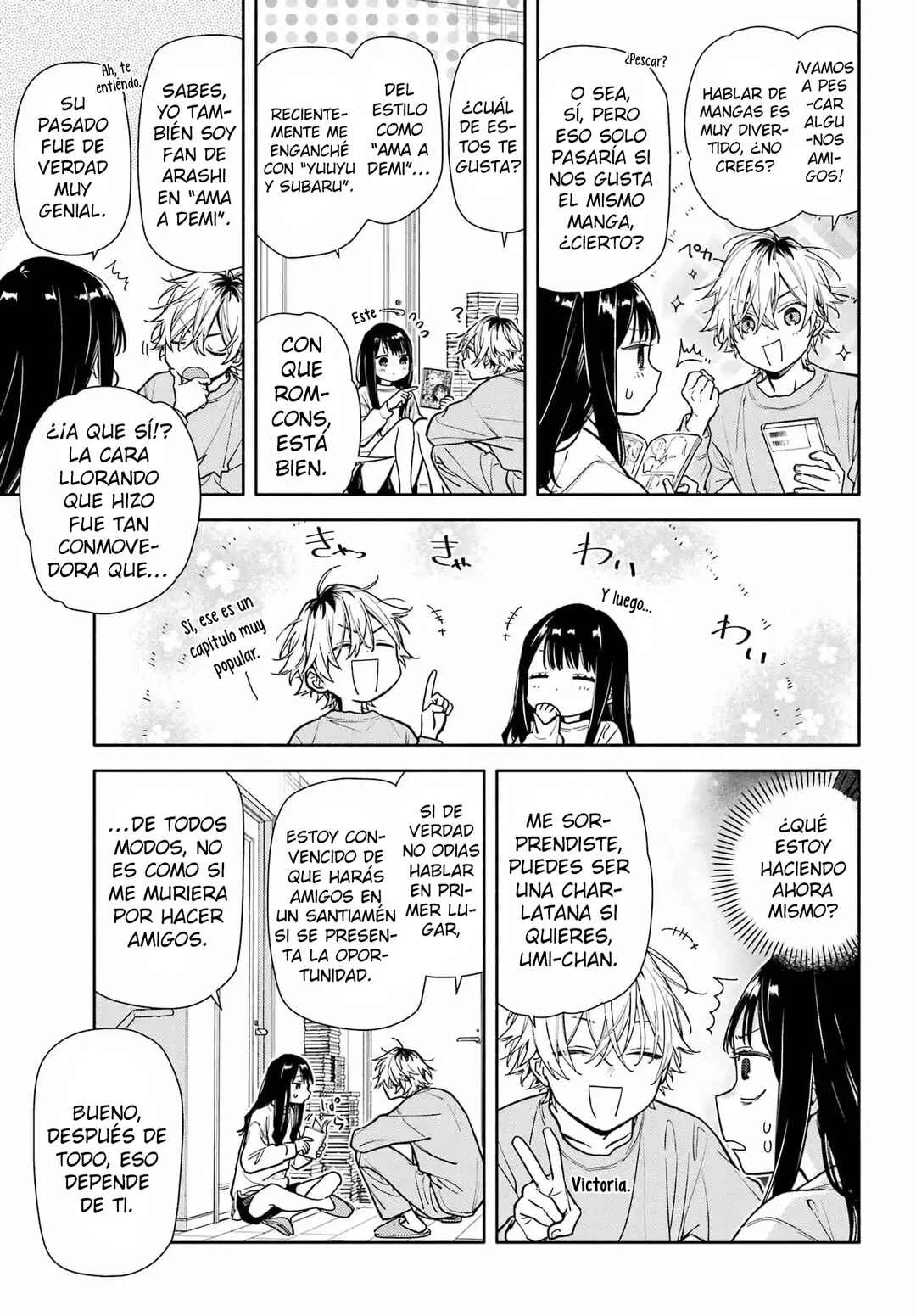 Koi to Yobu ni wa Sasayaka desu ga Capítulo 2 - Page 16