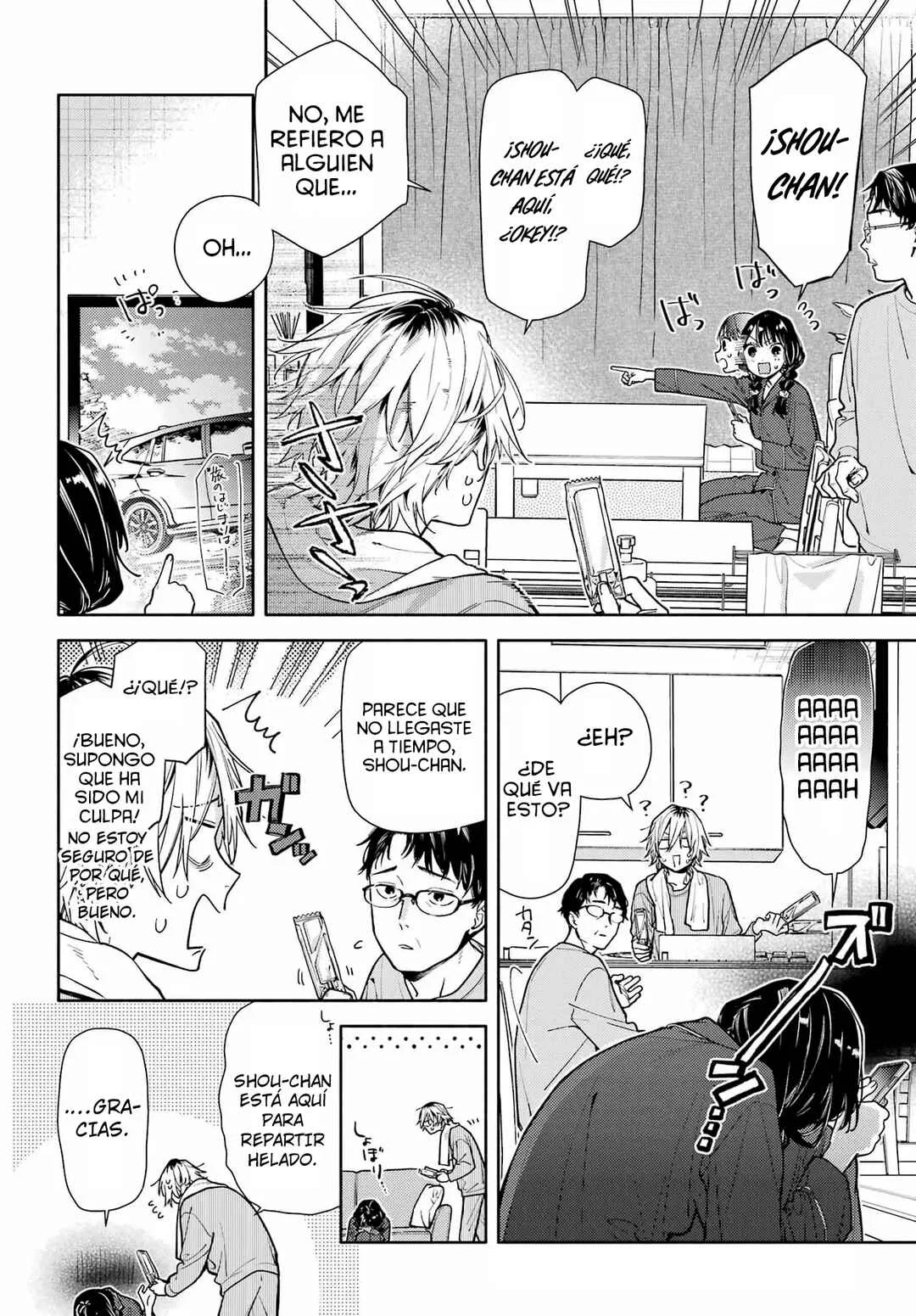 Koi to Yobu ni wa Sasayaka desu ga Capítulo 3: Hay muchos tipos de comienzo - Page 4