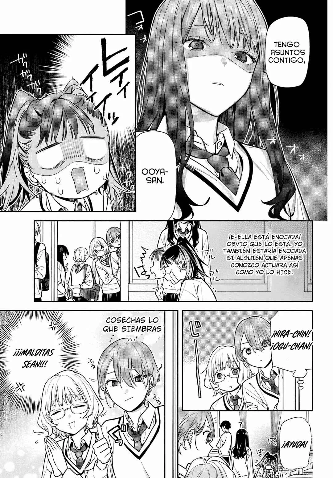 Koi to Yobu ni wa Sasayaka desu ga Capítulo 3: Hay muchos tipos de comienzo - Page 23