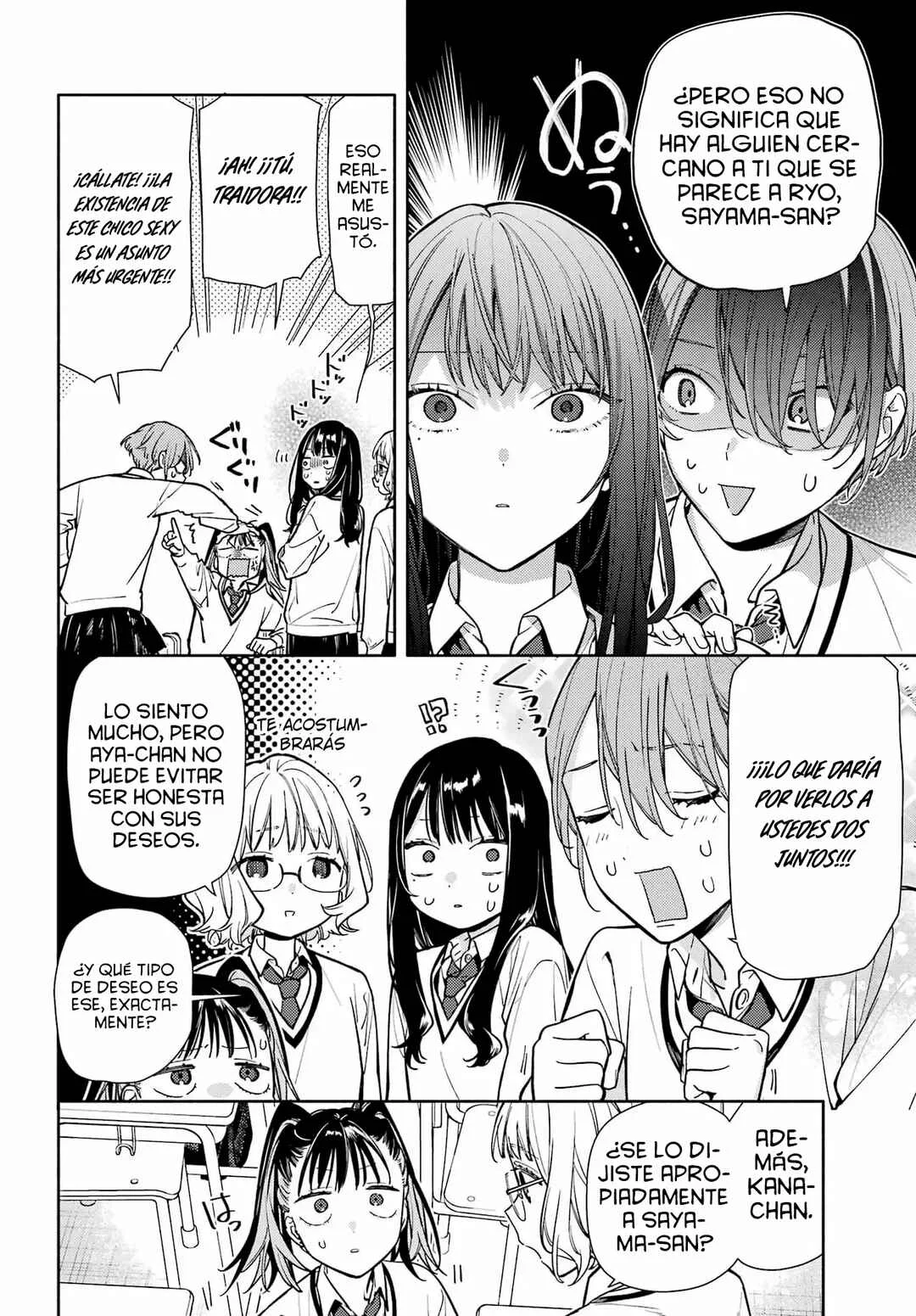 Koi to Yobu ni wa Sasayaka desu ga Capítulo 3: Hay muchos tipos de comienzo - Page 26