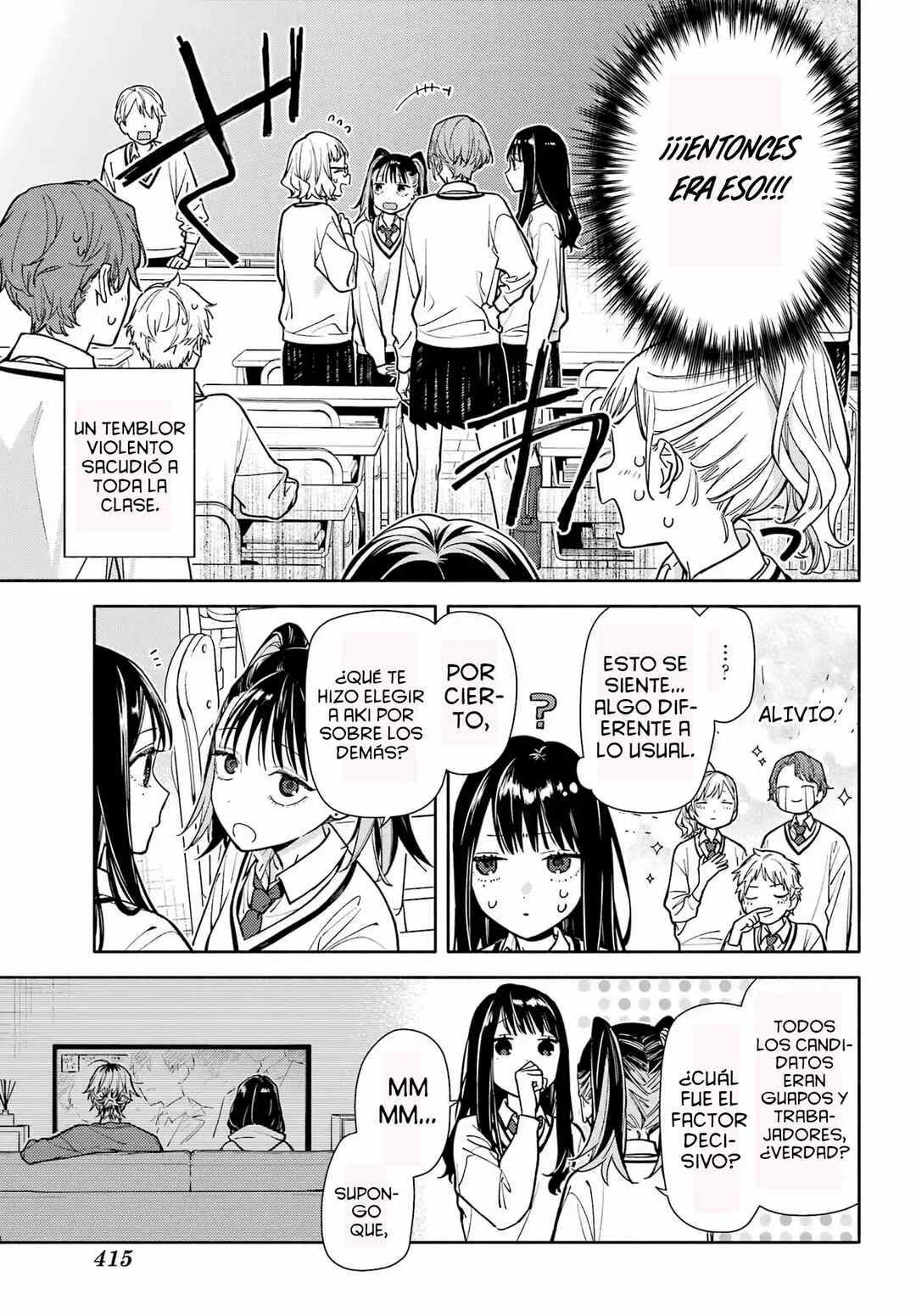 Koi to Yobu ni wa Sasayaka desu ga Capítulo 3: Hay muchos tipos de comienzo - Page 31