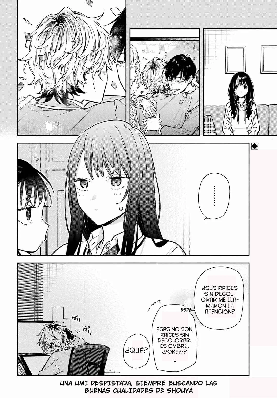 Koi to Yobu ni wa Sasayaka desu ga Capítulo 3: Hay muchos tipos de comienzo - Page 32