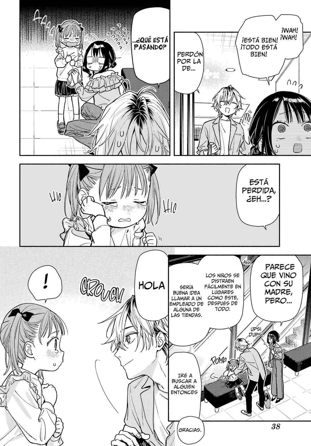 Koi to Yobu ni wa Sasayaka desu ga Capítulo 5 - Page 20