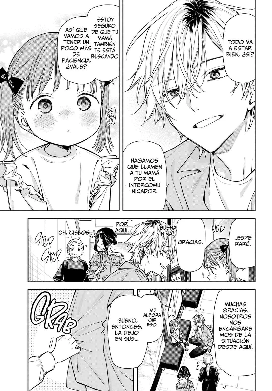 Koi to Yobu ni wa Sasayaka desu ga Capítulo 5 - Page 21