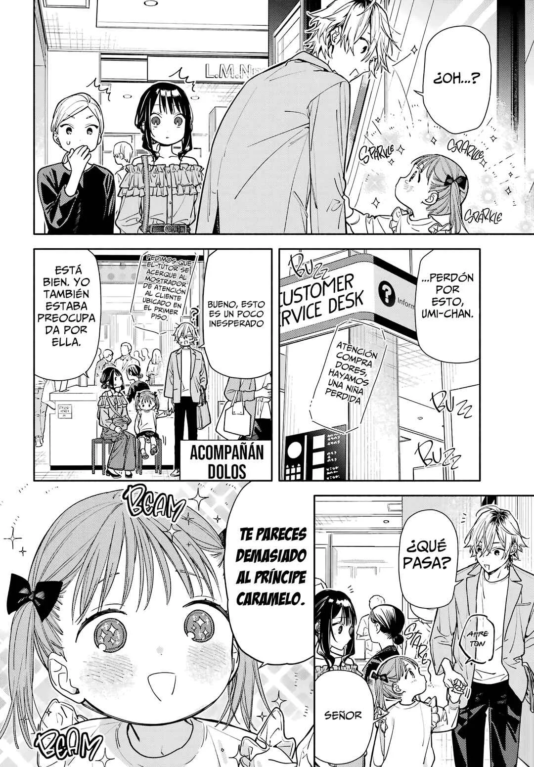 Koi to Yobu ni wa Sasayaka desu ga Capítulo 5 - Page 22