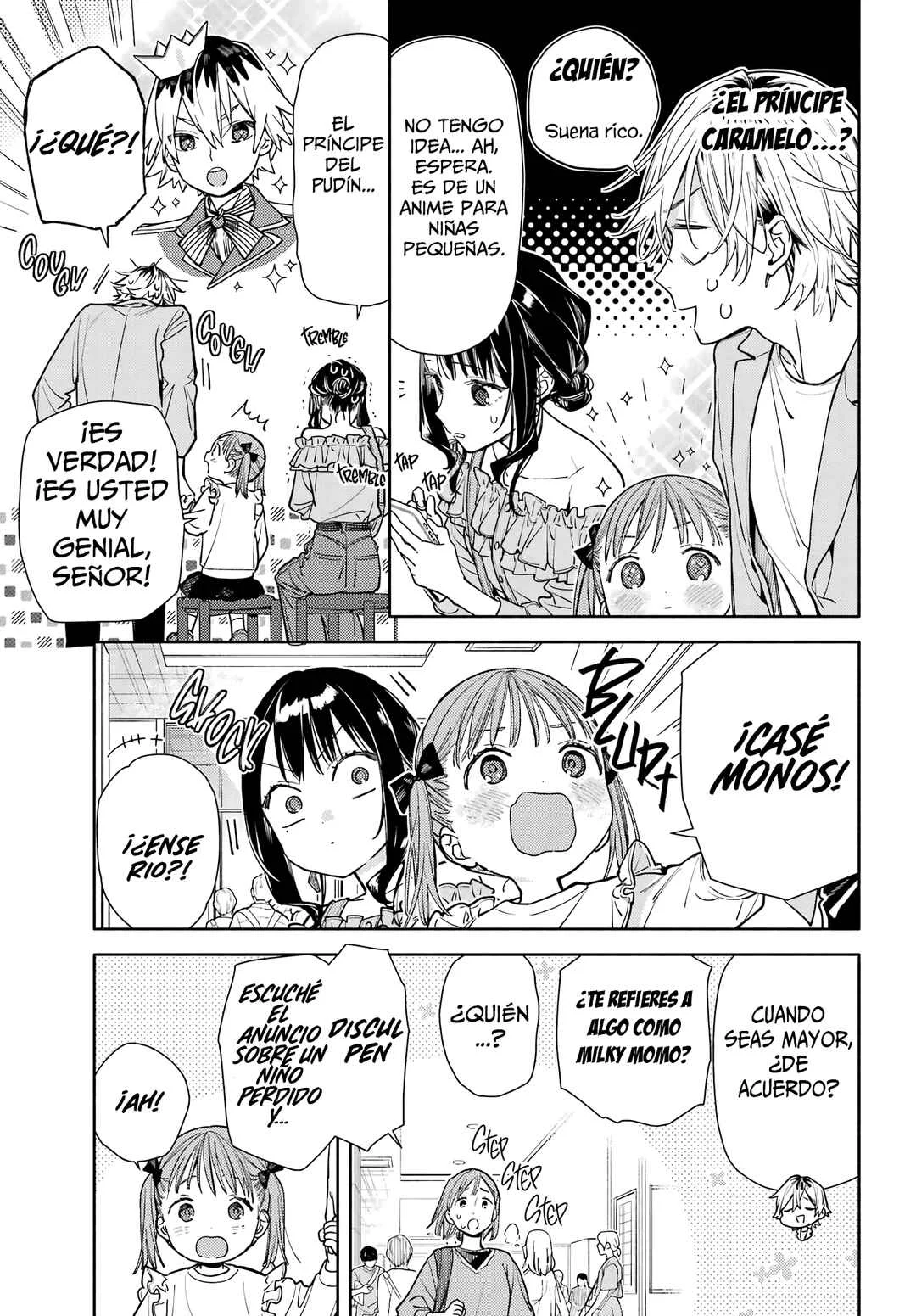 Koi to Yobu ni wa Sasayaka desu ga Capítulo 5 - Page 23