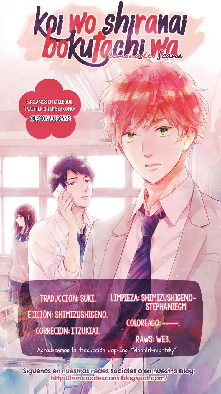 Koi wo Shiranai Bokutachi wa Capítulo 1 - Page 3