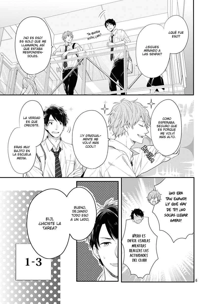 Koi wo Shiranai Bokutachi wa Capítulo 1 - Page 8