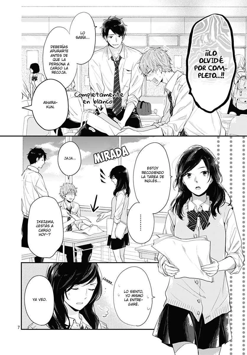 Koi wo Shiranai Bokutachi wa Capítulo 1 - Page 9