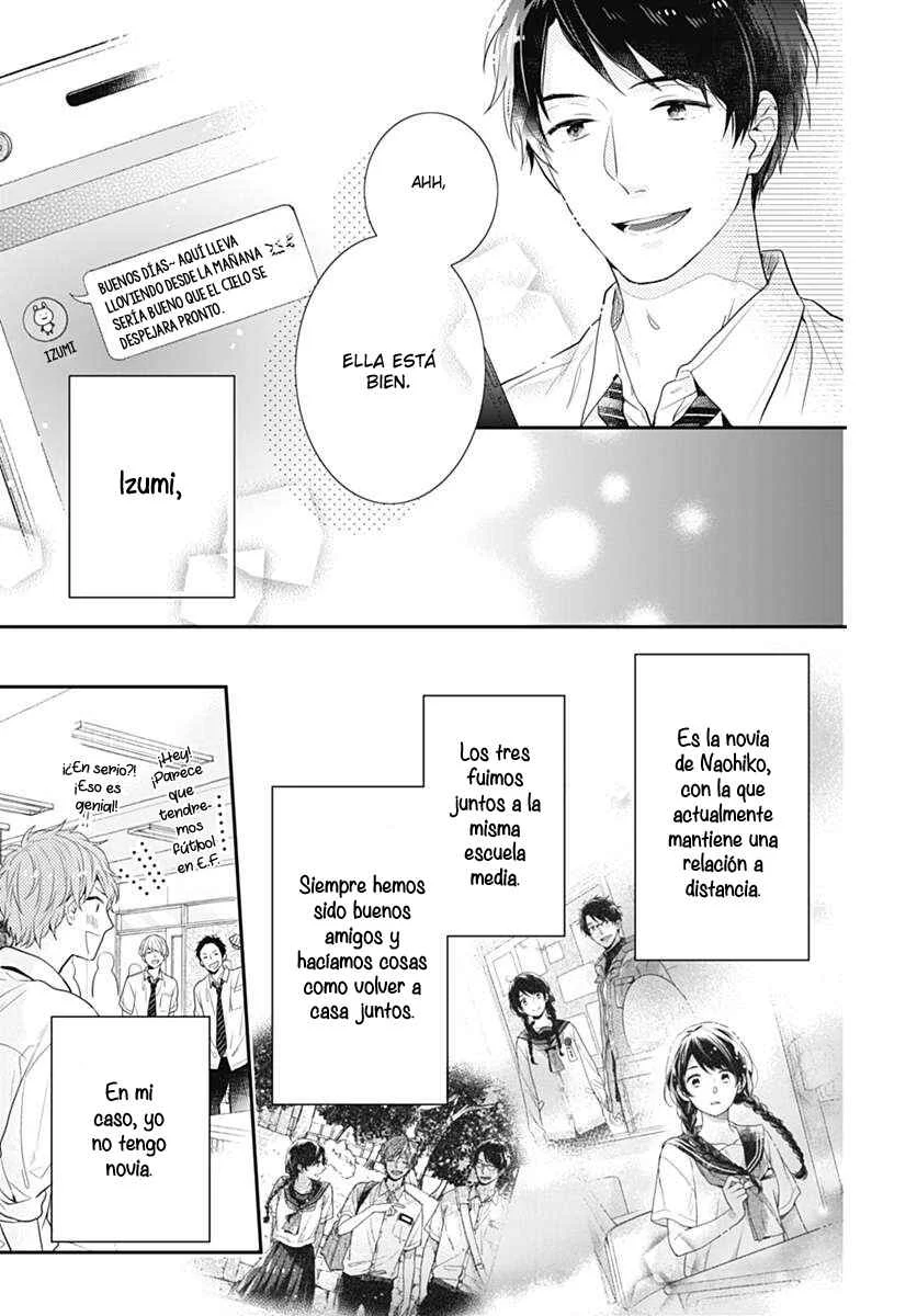 Koi wo Shiranai Bokutachi wa Capítulo 1 - Page 12
