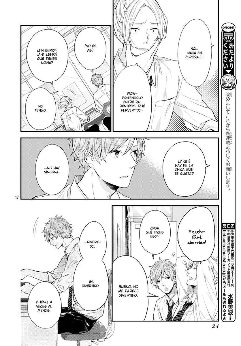 Koi wo Shiranai Bokutachi wa Capítulo 1 - Page 19