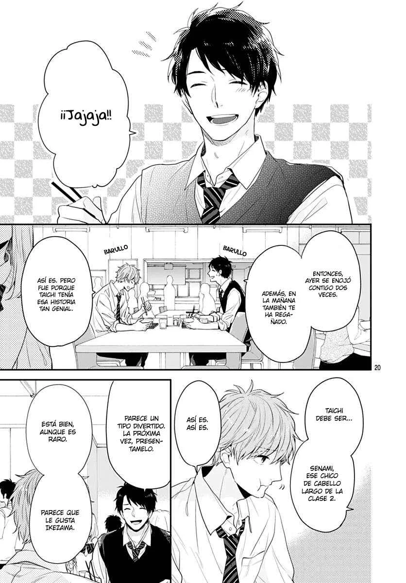 Koi wo Shiranai Bokutachi wa Capítulo 1 - Page 22