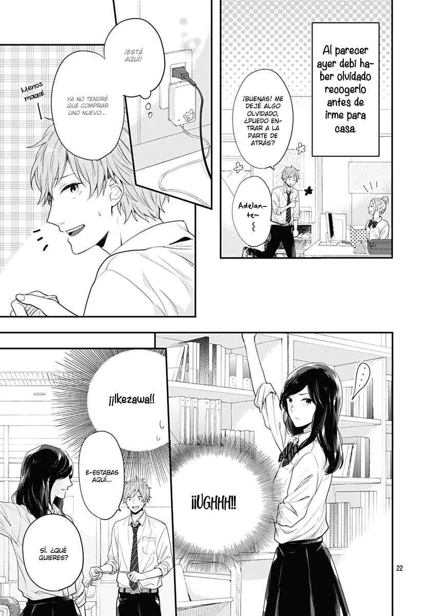 Koi wo Shiranai Bokutachi wa Capítulo 1 - Page 24