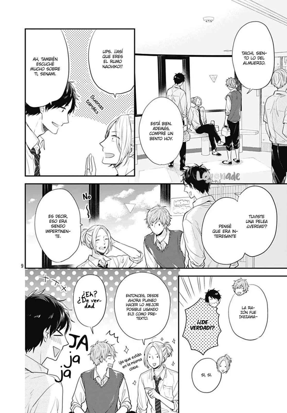 Koi wo Shiranai Bokutachi wa Capítulo 2 - Page 12