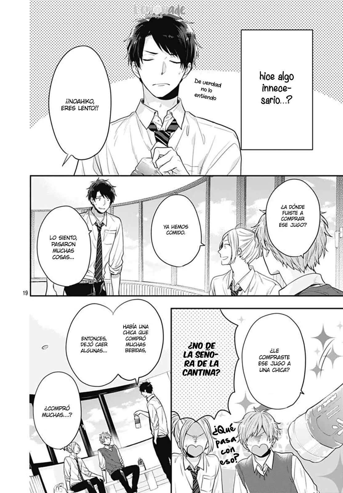 Koi wo Shiranai Bokutachi wa Capítulo 2 - Page 22